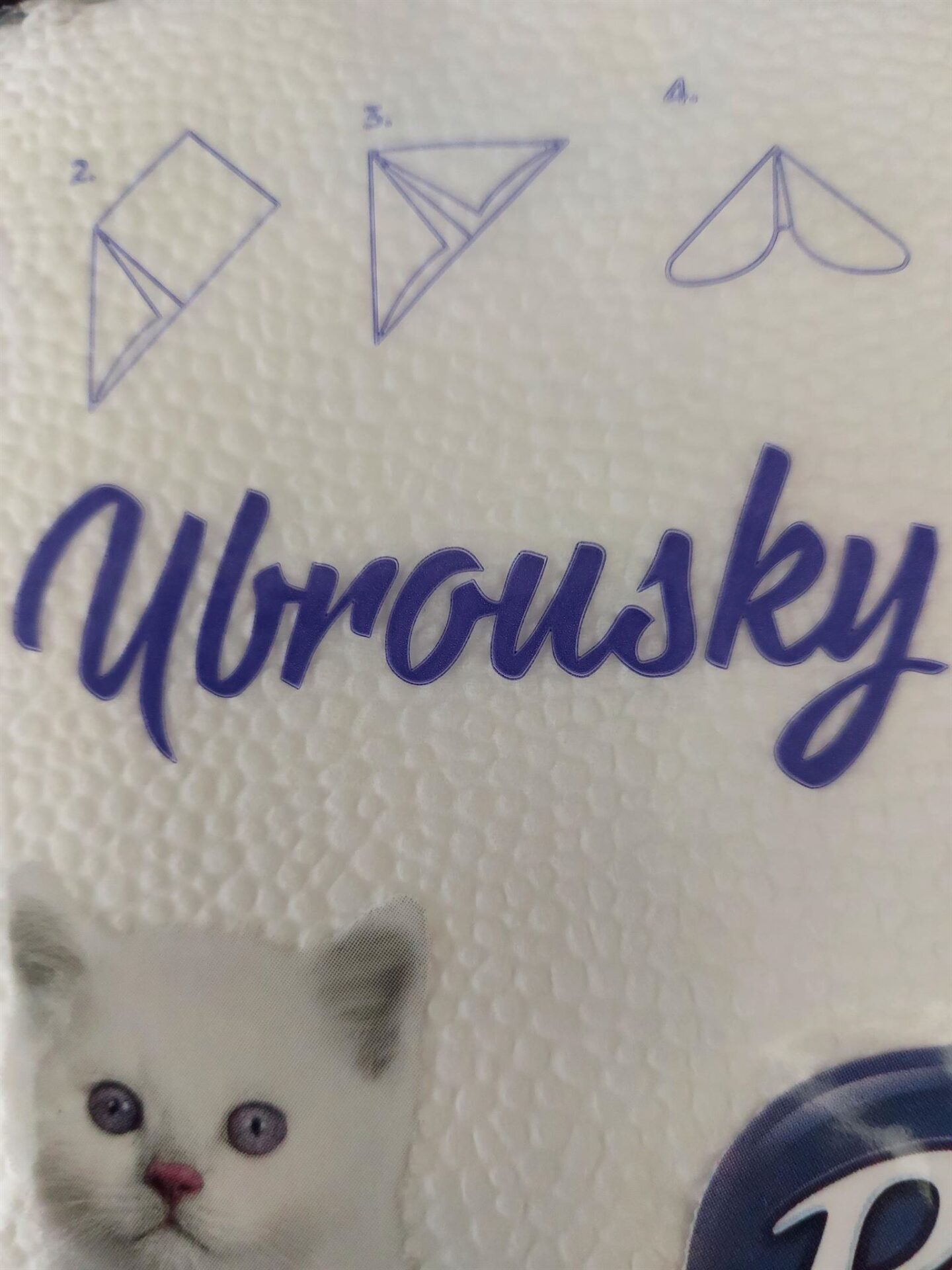 Papírové ubrousky 30x30 cm, bílé, 100% celulóza 1-vrstvé (100 ks) - Obrázek 3